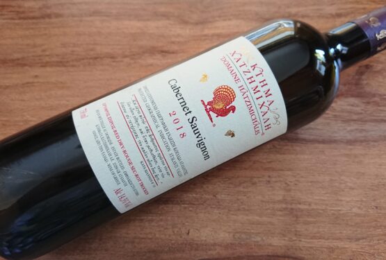 Κτήμα Χατζημιχάλη Cabernet Sauvignon 2018