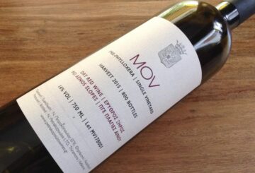 Πετρακόπουλος MOV Pre-Phylloxera Single Vineyard 2015