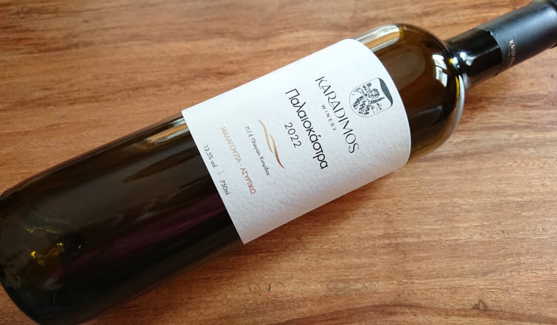 Karadimos Winery Παλαιοκάστρα 2022