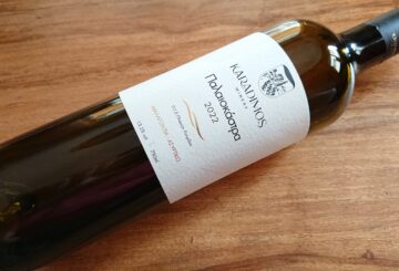 Karadimos Winery Παλαιοκάστρα 2022