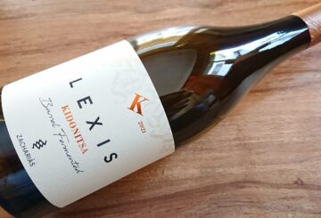 Zachariàs Lexis K Kidonitsa Barrel Fermented 2021