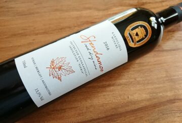 Kakoulidis Winery Sfendamos Merlot-Syrah-Αγιωργίτικο 2016