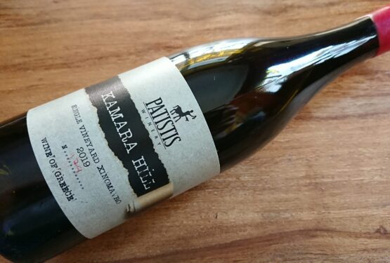 Patistis Winery Kamara Hill Single Vineyard Xinomavro 2019