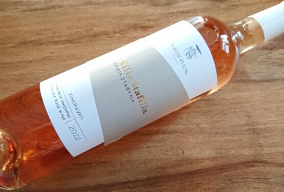 Karadimos Winery Xilia Stafilia Xinomavro 2022