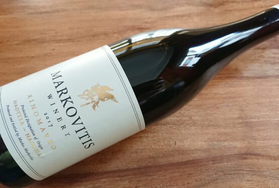 Markovitis Winery Xinomavro Naoussa 2017