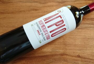 Kanakaris Winery Άγριο Wild! Merlot & Syrah 2022