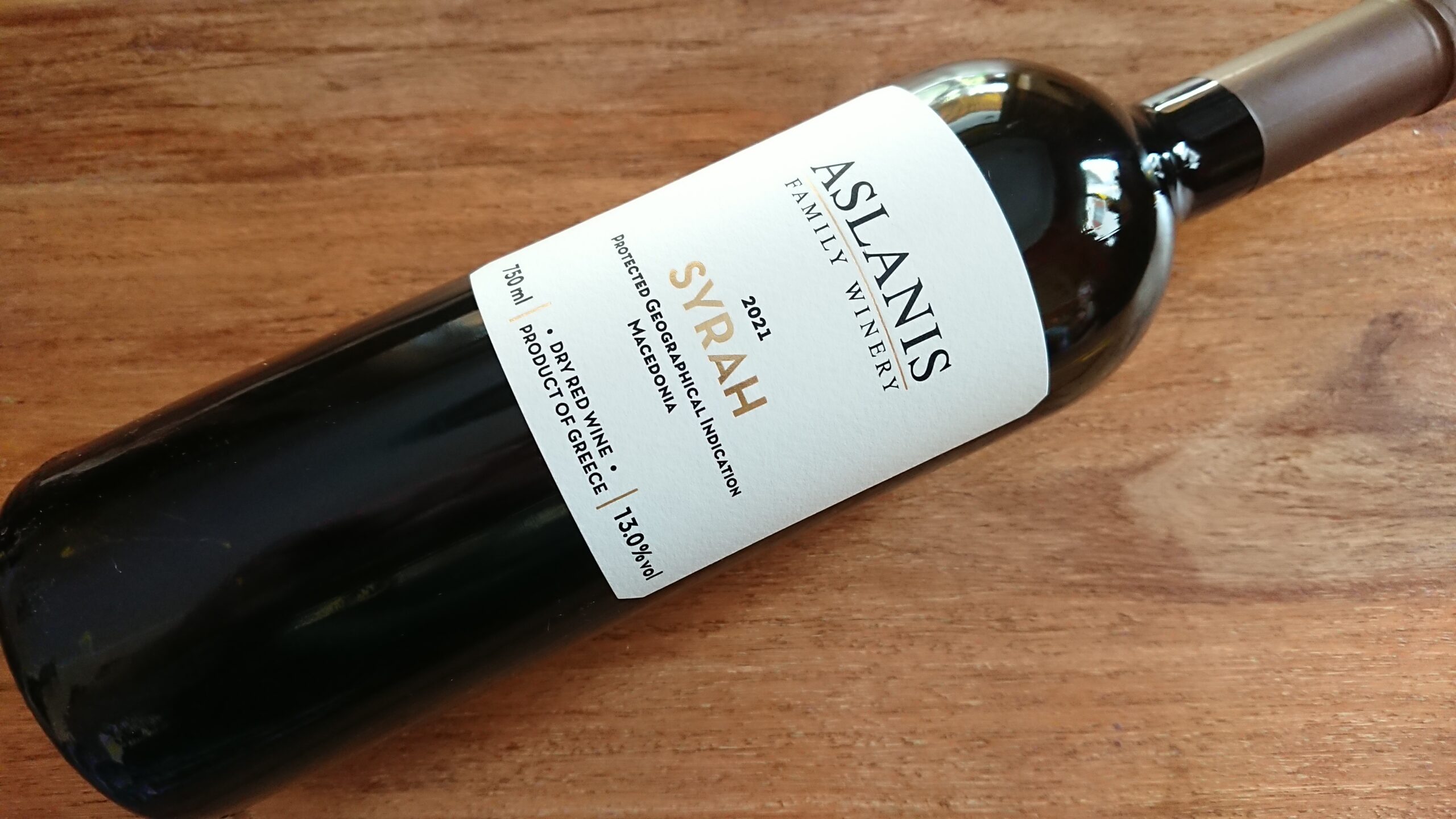 Aslanis Syrah 2021 | Παύλος Γκέγκας