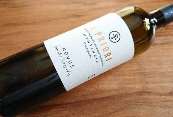 Novus Winery A Priori Μαντίνεια Moschofilero 2022