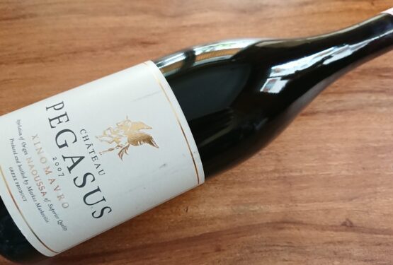 Château Pegasus Xinomavro Naoussa 2007