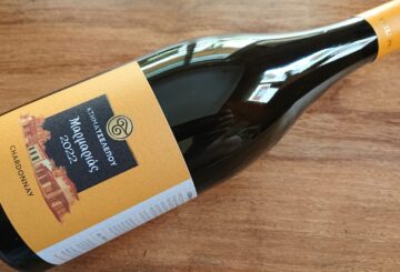 Κτήμα Τσέλεπου Μαρμαριάς Chardonnay 2022