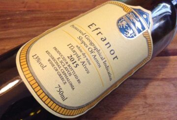 Sclavos Efranor Unfiltered 2015
