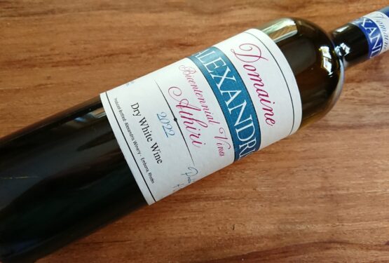 Domaine Alexandris Athiri Bicentennial Vines 2022