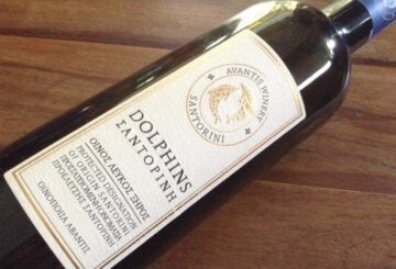 Αvantis Winery Santorini Dolphins 2016