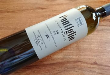 Pontiglio Winery Kakotrigis 2022