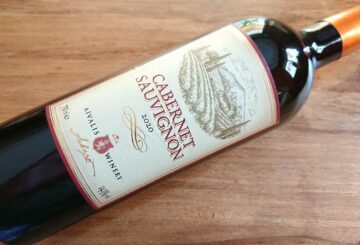 Aïvalis Winery Cabernet Sauvignon 2020