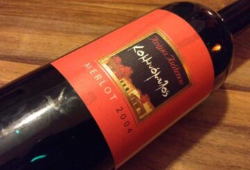 Κτήμα Τσέλεπου Κοκκινόμυλος Merlot 2004