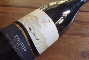 Tatsis Roditis Unfiltered 2013
