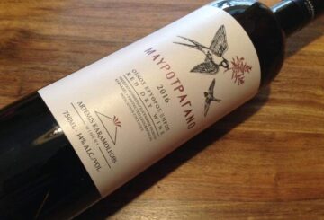 Artemis Karamolegos Winery Μαυροτράγανο 2016