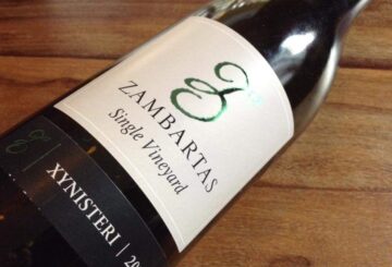 Zambartas Single Vineyard Xynisteri 2015
