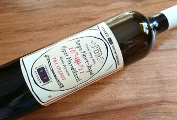 Xydakis Microwinery Άσπρη Μαντηλαριά 2022