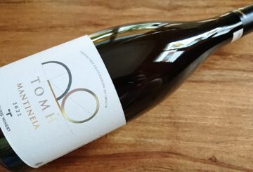 Troupis Winery Τομή Μαντίνεια 2022
