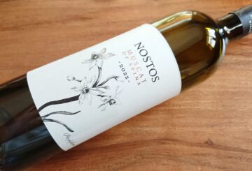 Manousakis Winery Muscat of Spina 2022
