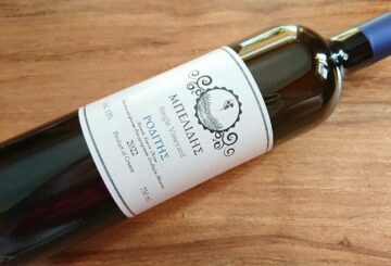 Μπελίδης Ροδίτης Single Vineyard 2022