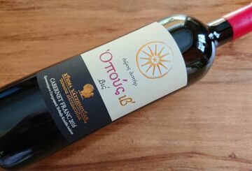 Κτήμα Χατζημιχάλη Οπούς ιβ΄ Cabernet Franc 2016