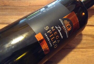 Domain Mega Spileo Grand Cave Jeroboam 2004