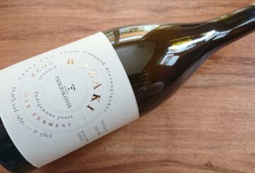 Tsirikonis Winery Rozaki Oak Ferment 2022