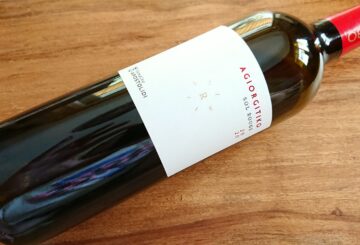 Domaine Apostolidi Agiorgitiko Sol Rouge 2020