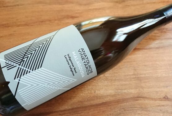 Anatolikos Vineyards Malagousia Indigenous Yeast 2022