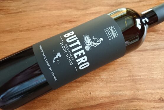 Pontiglio Winery Butiero Σκοπελίτικο 2021
