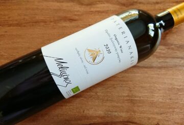 Domaine Paterianakis Melissinos Syrah 2020