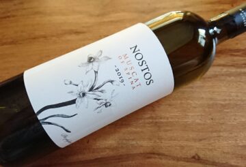 Manousakis Winery Nostos Muscat of Spina 2019