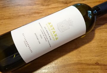 Petrakopoulos Artana Single Variety 2022
