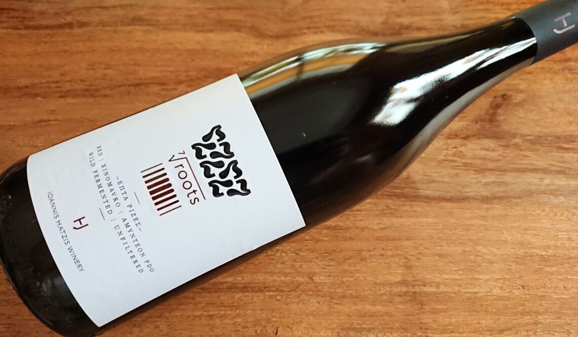 Ioannis Hatzis Winery 7 Roots Xinomavro Αμύνταιον 2021