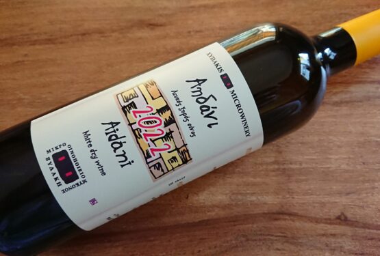 Xydakis Microwinery Αηδάνι 2022