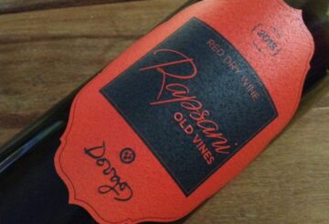 Dougos Rapsani Old Vines 2015