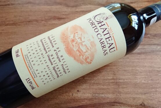 Chateau Porto Carras 2015