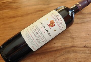 Κτήμα Χατζημιχάλη Cabernet Sauvignon 2019