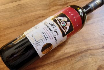 Κτήμα Παπαϊωάννου Terroir Νεμέα 2014