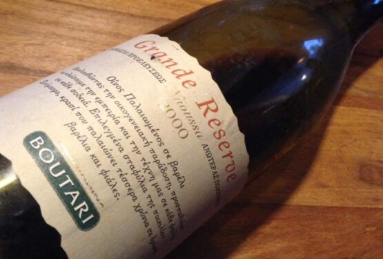 Boutari Naoussa Grande Reserve 2000
