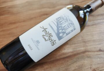 Domaine Costa Lazaridi Amethystos Fumé 2022