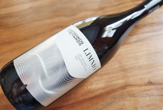Anatolikos Vineyards Limnio 2021
