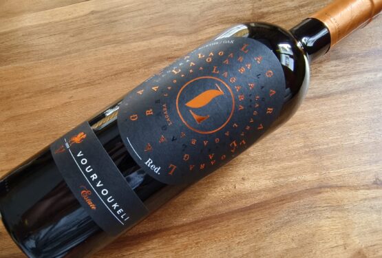 Vourvoukeli Estate Lagara Red 2015