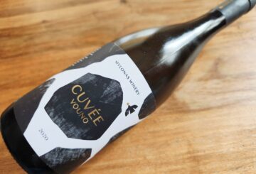 Mylonas Winery Cuvée Vouno Savatiano 2020
