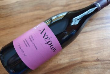 Markogianni Winery Αχέρων Κολλινιάτικο 2021