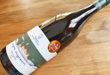 Efrosini Winery Μικρή Ευγενική Liatiko 2018