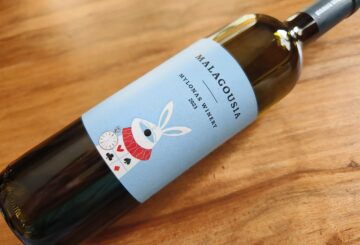 Mylonas Winery Malagousia 2023